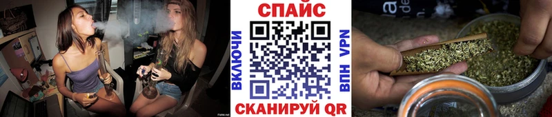 магазин  наркотиков  Оха  БУТИРАТ 1.4BDO 