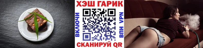 цена Оха Cannafood конопля