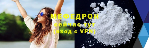 PSILOCYBIN Горняк