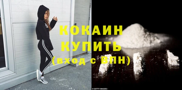 Альфа ПВП Вяземский
