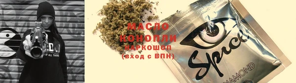 Альфа ПВП Вяземский