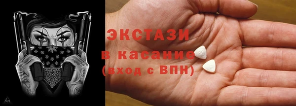 крисы Вязники