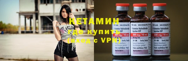 Альфа ПВП Вяземский