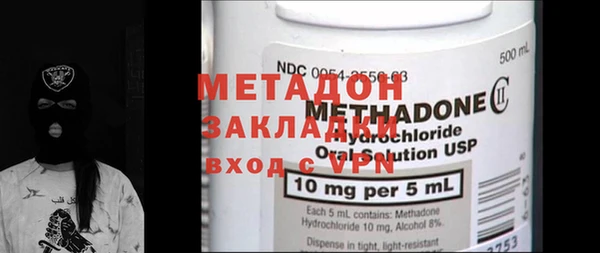 PSILOCYBIN Горняк
