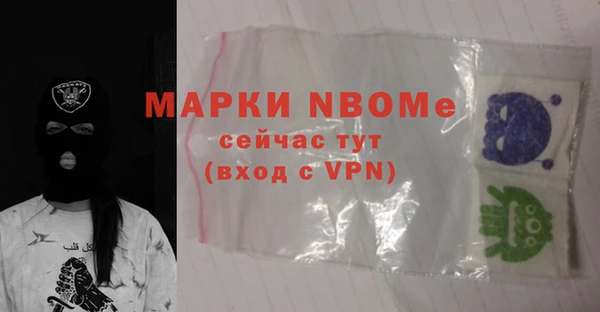 Альфа ПВП Вяземский