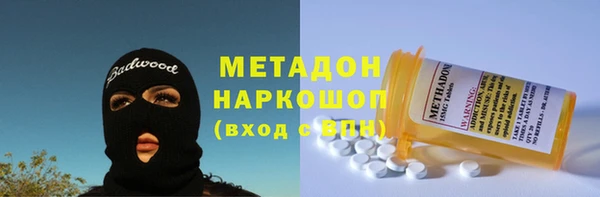 крисы Вязники