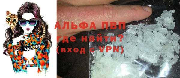 крисы Вязники