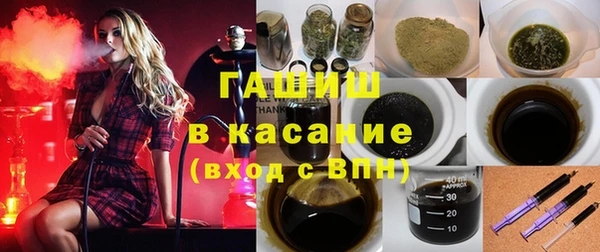 эйфоретик Горнозаводск