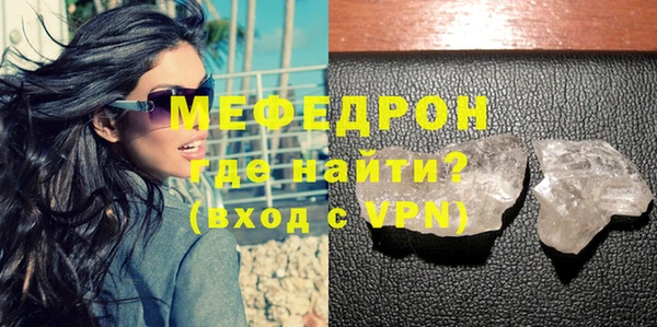 крисы Вязники