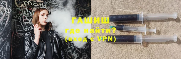 Альфа ПВП Вяземский