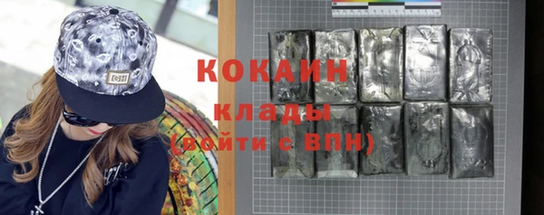 крисы Вязники