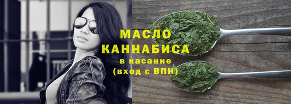 PSILOCYBIN Горняк