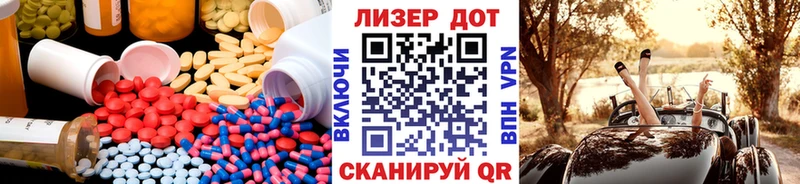 купить наркотики сайты  Оха  Лсд 25 экстази кислота 