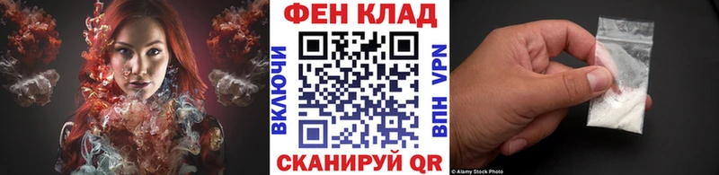 МЕТАМФЕТАМИН мет  MEGA рабочий сайт  Оха 