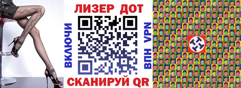 Наркотические марки 1,8мг Оха