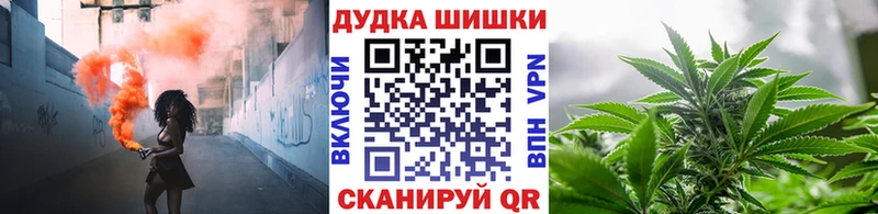 Каннабис LSD WEED Оха