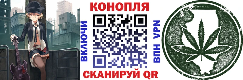Каннабис SATIVA & INDICA  дарк нет формула  Оха 